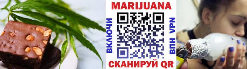 маркетплейс какой сайт  Апрелевка  Еда ТГК марихуана 