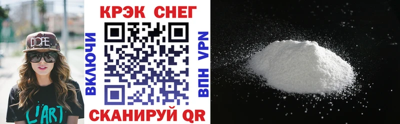 COCAIN Боливия  купить  сайты  Апрелевка 