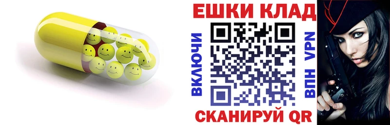 Экстази louis Vuitton  Апрелевка 