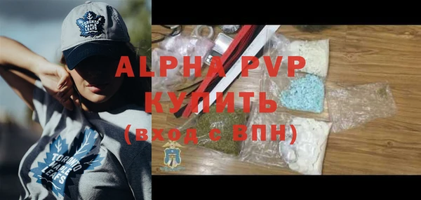 герыч Алексеевка