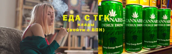 мет Алзамай