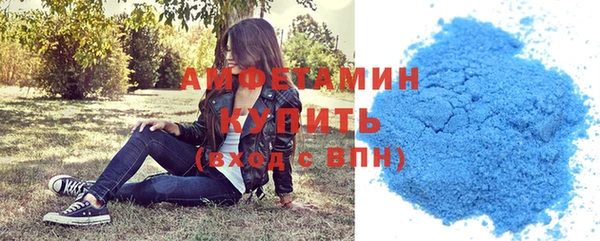 кокс Алексин