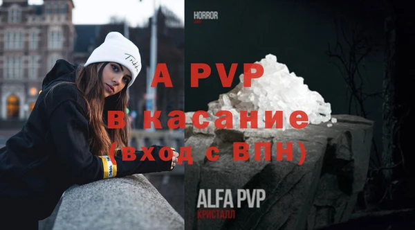 кокс Алексин