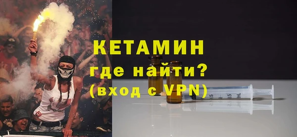 наркотики Нея