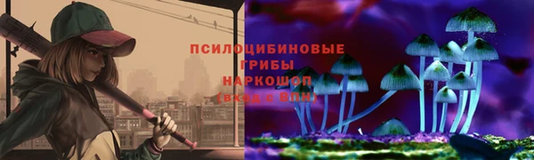 герыч Алексеевка