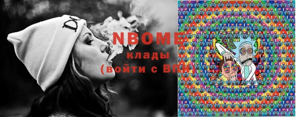кокс Алексин