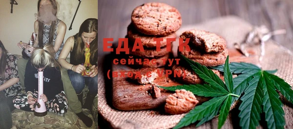 кокс Алексин