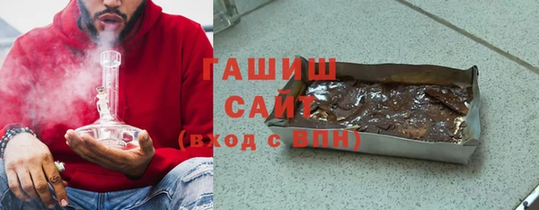 герыч Алексеевка