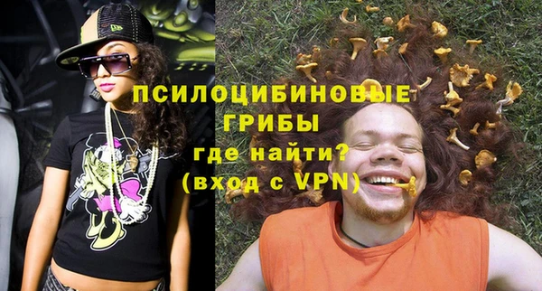 мефедрон VHQ Нефтекумск