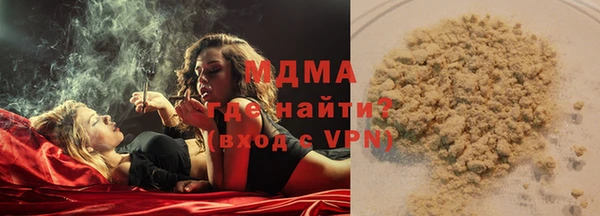 герыч Алексеевка