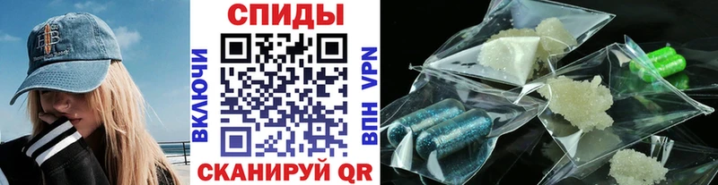 МЕТАМФЕТАМИН Декстрометамфетамин 99.9% где купить наркоту mega ссылка Апрелевка